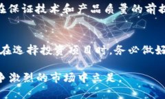 “抢区块链”是一个相对新颖的术语，通常用来