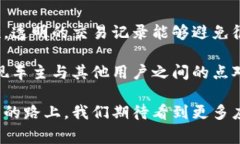 汽车支付区块链是指将区块链技术应用于汽车行