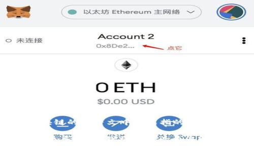 区块链（Blockchain）是一个分布式的数据库技术，它允许数据在多个节点之间以去中心化的方式安全地存储和传输。具体来说，“hy”这个词在区块链的上下文中可能指的是“合约”（contract）或“交易”（transaction），但在中文环境中并没有明确的定义。如果有具体的上下文或更详细的描述，将更有利于给出确切解释。

如果“hy”是一个特定项目、技术或应用的缩写，可能需要进一步的信息才能提供详细的解释。如果您有关于这个词的更多背景或相关问题，请提供更多细节，我将很高兴为您解答。