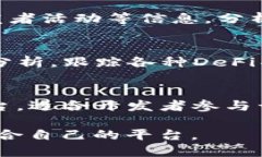 在选择区块链相关网站时，＂最好＂的标准因人