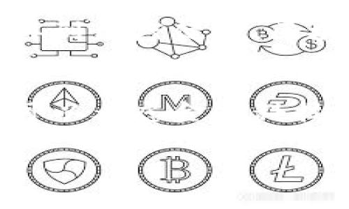 区块链创业认证条件通常涉及多个方面，包括但不限于业务合规性、技术能力、团队背景、资金来源等。具体条件可能因国家或地区的法律法规而有所不同。以下是一些常见的认证条件：

1. 法律合规性
创业者需要了解并遵守所在国家或地区关于区块链和加密货币的相关法律法规。这包括注册公司、税务合规、数据保护和隐私权等方面的要求。例如，在某些地方，可能需要获得特定的许可证才能合法运营区块链项目或交易加密货币。

2. 技术能力
区块链技术是一个高度专业化的领域，创业团队需具备一定的技术背景。通常要求团队中有熟悉区块链技术及其应用的开发者、工程师或顾问。这包括对智能合约、去中心化应用（DApps）和分布式账本技术的深入理解。

3. 团队背景
投资者和认证机构通常会关注创业团队的背景和经验。团队成员的专业知识及以往的创业经验可以增加项目的可信度和吸引力。相关领域的专家、成功的创业者或具备丰富行业经验的人士都是加分项。

4. 资金来源
确保资金来源的合法性是关键。这意味着创业者需要清晰地说明资金的投入方，并且要有详细的资金使用计划。某些地区对于ICO（初始代币发行）的监管日益严格，合法透明的资金结构会增强项目的可信度。

5. 商业计划
同时，创业者需准备详实的商业计划书，阐明项目的愿景和目标、市场分析、竞争分析、商业模式以及预期的盈利能力。一个清晰的商业计划不仅帮助团队在运营阶段明确目标，也增加了对于投资者的吸引力。

6. 社区支持
在区块链领域，社区支持极为重要。创业者可以通过良好的沟通和互动来建立用户基础，获得用户的信任和支持。社区反馈常常能够影响项目的方向和发展，因此积极维护社区关系是必须的。

可能相关问题

问题一：区块链创业的市场前景如何?
说到区块链创业的市场前景，我真心觉得这是一个令人振奋的话题。随着技术不断演进，各行各业对区块链技术的需求日益增长。从金融行业到供应链管理，再到医疗健康，区块链都展示了其巨大的潜力。随着去中心化理念的深入人心，越来越多的企业开始探索利用区块链解决实际问题，从而推动整个行业的发展。

问题二：如何选择适合自己的区块链创业领域?
选择适合自己的区块链创业领域是一项具有挑战性的任务。首先，创业者需要识别自身的兴趣与专业背景，结合市场趋势进行分析。如果你对金融充满热情，可以考虑金融科技领域的区块链应用；如果你擅长供应链管理，可以寻找相关的解决方案。同时，也要关注行业的竞争形势与市场需求，确保选定的领域具备可持续发展的潜力。

以上是关于区块链创业认证条件的一些基本信息和相关问题的探讨。希望这些内容能为您在区块链创业的道路上提供一些有用的参考。