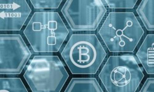 区块链挖矿是一种通过计算机处理和验证交易的方式来维护区块链网络安全的过程。为了更好地理解这个概念，让我们从几个方面来解释。

什么是区块链？
区块链是一种去中心化的分布式账本技术，可以记录和存储交易数据。它的结构由许多“区块”（block）组成，每个区块包含了一定数量的交易记录，同时还包含了前一个区块的哈希值，这样形成了一条链。这种链式结构使得数据一旦被记录，就难以修改，从而保证了数据的安全性和完整性。

什么是挖矿？
挖矿实际上是指通过一定的算法和计算能力来解决复杂的数学问题，从而生成新的区块并将其添加到区块链中。在这个过程中，矿工们需要不断地进行计算，直到找到一个合适的“哈希值”，这个过程就是所谓的“挖矿”。

挖矿的目的是什么？
挖矿的主要目的是维护区块链网络的安全和稳定。通过挖矿，矿工们能够验证和记录交易，确保交易的合法性，并避免双重支付的问题。同时，挖矿也是一种激励机制，矿工们可以通过成功挖矿获得一定数量的加密货币作为奖励，例如比特币。

挖矿的工作原理
挖矿的过程可以分为几个步骤：
ol
    li交易广播：当用户进行交易时，这笔交易会被广播到整个网络。/li
    li交易验证：矿工会对收到的交易进行验证，确保它们的合法性。/li
    li打包交易：合法的交易会被打包成一个新的区块。/li
    li解决数学问题：矿工通过计算解决一定的数学难题，找到新的哈希值。/li
    li添加区块：一旦找到合适的哈希值，新区块会被添加到区块链中。/li
    li奖励：成功挖矿的矿工会获得一定数量的加密货币作为奖励。/li
/ol

挖矿的类型
挖矿主要有两种类型：
ul
    li计算力挖矿：依赖强大的计算能力来解决复杂算法，比如比特币挖矿。/li
    li权益证明挖矿：根据持有的加密货币数量进行挖矿，无需强大的计算设备，比如以太坊2.0。/li
/ul

挖矿的挑战
尽管挖矿有许多优点，但也面临着一些挑战：
ul
    li高能源消耗：传统的挖矿方式需要消耗大量电力，带来环境问题。/li
    li硬件成本：专业矿机往往价格不菲，普通用户难以参与。/li
    li竞争激烈：随着市场的变化，挖矿的竞争也越来越激烈。/li
/ul

未来的挖矿趋势
随着技术的发展，区块链挖矿也在不断演变，未来可能出现以下趋势：
ul
    li更环保的挖矿技术：将会有更多关注于绿色能源的挖矿方案。/li
    li更加去中心化：公链的挖矿方式可能会更趋向于去中心化。/li
    li与物联网结合：未来的挖矿可能会与更多智能设备结合，形成新的生态系统。/li
/ul

通过以上的讲解，相信你对区块链挖矿有了一个比较清晰的理解。如果还有更多疑问，欢迎随时提问！