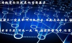 区块链是一种去中心化的分布式账本技术，广泛