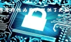 区块链金融是一种新兴的金融理念，它利用区块