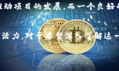 区块链走势是指区块链技术及其相关应用（如加