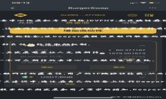 区块链Deeper并不是一种特定的币，而是指一个基