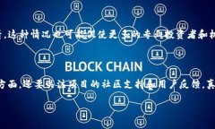 区块链崩盘通常是指与区块链技术和加密货币相