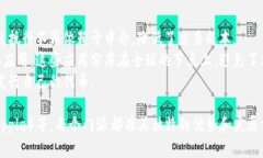 区块链十大门派之一是“以太坊”。以太坊被广