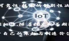 艾场区块链游戏（Ai Field Blockchain Game）是指结合