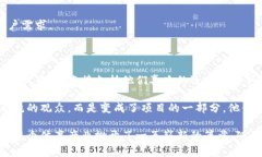 贝克汉姆（David Beckham）近年来在区块链领域的参