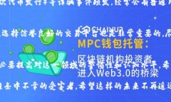    区块链金融犯罪的特点与未来发展趋势  /  gu