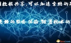 区块链医疗是指将区块链技术应用于医疗领域，