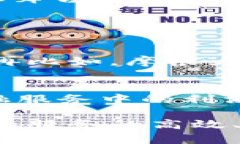 中国银行区块链模式是中国银行在金融科技领域