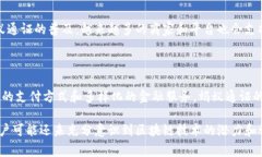 蚂蚁通证（Ant Token）是蚂蚁集团在区块链技术背