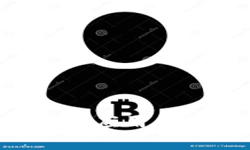 生活中最典型的区块链应用：未来发展的趋势与影响