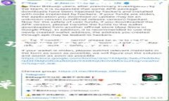 LC区块链通常指的是基于某种特定应用或技术架构