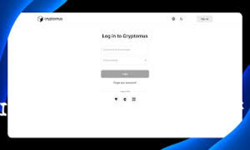 区块链交易ID的全解析：未来数字资产交易的关键！