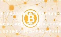 区块链技术因其去中心化、安全性和透明性等特