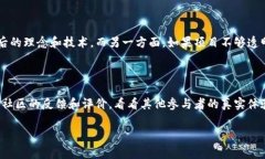 “区块链派糖”通常是指利用区块链技术向用户