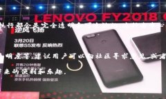 区块链合约地址是什么？在当今数字化的时代，