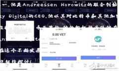 在区块链领域，＂最大的投资人＂通常是指那些