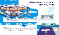 区块链雷区通常是指在区块链或加密货币领域中