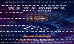 区块链应用员是一个新兴的职业，主要负责推动