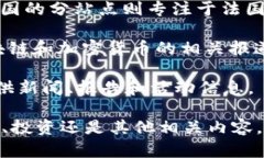 法国区块链相关的网站有很多，不同类型和功能