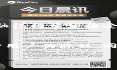 区块链数字价值是一个多层次的概念，涉及数字