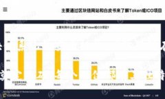 在区块链领域，一家公司的职位种类多样，涵盖