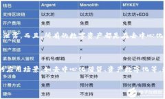 CCV（Crypto Currency Vault）是一种基于区块链技术的