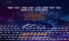 区块链智能方案通常涉及多个专业领域，主要包