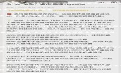 区块链元技术是一个相对较新的概念，涉及到区