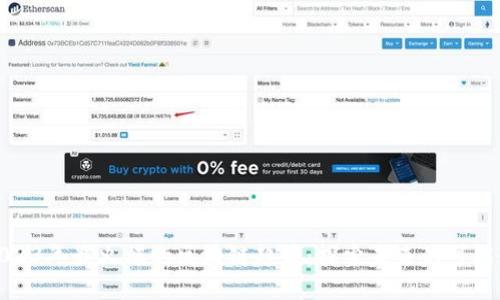 2023年最火爆的区块链趋势：探索未来的可能性