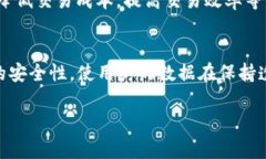 区块链的发展阶段可以从多个角度进行定义和划