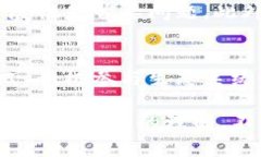 区块链共赢机制是指在区块链生态系统中，通过