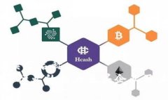 杂志名称/杂志名称  未来区块链行业的五大巨头