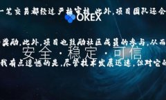 区块链Age7是一个致力于推动区块链技术与生活各