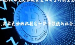 在区块链领域，BTC代表比特币（Bitcoin），是全球