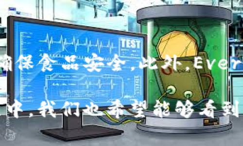 区块链智慧工具通常指的是利用区块链技术和智能合约来提升业务流程和数据管理效率的一系列软件或平台。这些工具可以应用于不同的行业，如金融、供应链管理、医疗、房地产等，主要目的是利用区块链的去中心化和安全性来实现更透明和高效的操作。

### 区块链智慧工具的主要类型

1. **智能合约平台**：如以太坊、EOS等，这些平台允许开发者构建自执行的合同，以便在达到特定条件时自动执行协议。

2. **去中心化应用（DApps）**：利用区块链技术构建的应用，各种形式的DApps可以解决行业特定问题。

3. **区块链数据分析工具**：这些工具用于分析区块链上的交易数据，帮助企业做出更好的决策。

4. **身份验证与安全工具**：这些工具使用区块链技术来确保身份的真实性，降低欺诈风险。

### 区块链智慧工具的优势

- **透明性**：所有交易都是公开的且不可篡改的，这提升了企业之间的信任。
  
- **安全性**：区块链使用加密技术，确保数据的安全性。

- **去中心化**：无中央 authority 理事，降低了中介费用。

- **高效性**：智能合约可以快速执行，减少了手动操作的需求，提升了操作效率。

### 未来展望

随着区块链技术的不断发展，未来的智慧工具将越来越智能化，结合人工智能、大数据等技术，来实现更丰富的功能。例如，未来可能会出现更为复杂的智能合约模板，支持复杂的商业场景，并且有更多的行业专用工具应运而生，解决特定的行业痛点。

对于区块链智慧工具的未来，我们可以期待更多的创新和变革，同时也伴随着一定的挑战和风险，尤其是在法律和法规的适应性上。

### 相关问题

1. **区块链软件的学习曲线是什么样的？**
   
   学习区块链软件的曲线通常比较陡峭，尤其对新手而言。要熟悉区块链的基础知识，比如，什么是区块链、如何工作、什么是智能合约、共识机制等。此外，各种编程语言的了解也是必须的，比如Solidity、Rust等。

2. **区块链在企业中的实际应用案例有哪些？**
   
   有些企业已经在区块链应用上走在了前沿，比如IBM在供应链管理上的应用，使用区块链来追踪食品来源，从而确保食品安全。此外，Everledger利用区块链技术来验证高档酒和钻石的真实性，从而打击假冒伪劣产品。

通过这两个问题的深入探讨，我们可以更好地理解和接受区块链智慧工具的应用，为未来的发展做好准备。在此过程中，我们也希望能够看到更多的教育和培训资源，帮助人们更好地适应这一新兴技术，真心期待着区块链技术能够真正改变世界的那一天。