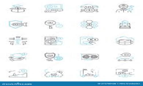 软考区块链的未来发展趋势与应用前景解析