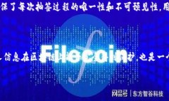 随机抽签区块链技术的概念及其应用随机抽签技