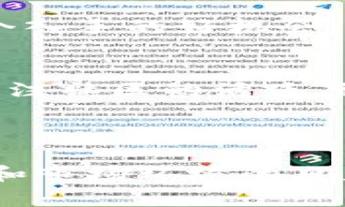 区块链预售网站是用于进行数字资产或加密货币项目预售的在线平台。这类网站通常在新项目正式上市前，允许投资者以折扣价格购买项目的代币或数字资产。区块链技术的去中心化特性使得这些预售通常不依赖于传统金融机构进行融资，而是利用智能合约等技术直接与用户互动。

### 区块链预售网站的工作原理

区块链预售网站的基本运作机制相对简单，主要分为以下几个步骤：

1. 项目公告
项目团队在区块链预售网站上发布项目相关信息，包括项目的目标、愿景、团队成员、技术背景、市场分析等。这些信息帮助潜在投资者了解项目的价值和潜力，从而决定是否参与。

2. 代币生成
在预售期间，项目方会根据需要生成相应数量的代币。这些代币通常通过智能合约部署在区块链上，以确保透明度和安全性。

3. 预售期设置
预售通常会设置一定的时间框架，潜在投资者在这个期间可以通过预售网站购买代币。预售的时间可能持续几个小时到几周不等，根据项目的具体战略和需求。

4. 资金收集
投资者通过网站提交购买请求，通常需要用加密货币（如比特币、以太坊等）进行支付。预售网站会将这些资金暂时存储在智能合约中，直到募资完成。

5. 代币分配
一旦预售结束或达到预设的募资目标，项目方会将代币分配给投资者，投资者随后可以在区块链上查看自己持有的资产。

### 区块链预售网站的优势与劣势

优势
区块链预售网站为新兴项目提供了一个低门槛的融资渠道。
ul
    listrong去中心化：/strong 无需依赖传统金融机构，资金流动更加高效。/li
    listrong透明性：/strong 所有的交易和代币分配都可以在区块链上追踪，具有高透明度。/li
    listrong社区驱动：/strong 投资者在项目初期就能够参与，形成一种社区共同体。/li
/ul

劣势
然而，参与区块链预售也伴随着一定的风险：
ul
    listrong缺乏监管：/strong 这些项目可能缺乏相应的法律保护，投资者面临较高风险。/li
    listrong项目失败：/strong 很多新项目在融资后可能无法实现预期目标，导致投资损失。/li
    listrong市场波动：/strong 加密货币市场极具波动性，投资价值可能剧烈浮动。/li
/ul

### 未来发展趋势

区块链预售网站将面临多种趋势，这些趋势值得我们关注。

1. 监管合规化
随着加密货币市场的迅速发展，各国政府对这一领域的监管越来越严格。未来，预售网站将需要加强合规性，确保投资者的资金安全和项目的合法性。尽管这可能会增加项目的门槛，但也能提高整体市场的信任度。

2. 多样化的融资方式
传统的ICO（首次代币发行）模式正在逐渐转变为IDOs（首次去中心化交易所发行）、IEOs（首次交易所发行）等新模式，这些模式将更加灵活，能更好地服务于不同类型的项目和投资者。

### 常见问题

问题1：我是否应该参与区块链预售？
这个问题没有标准答案，关键在于项目本身及个人的投资决策。真心觉得，如果你对某个项目非常信任，并且有详细的调研结果，那么参与预售可能是一个入手的好机会。然而，如果对项目了解不深，或者项目缺乏透明度，那参与预售可能风险较大。

问题2：如何选择优质的区块链预售项目？
选择优质的区块链预售项目可以从多个方面入手。首先，评估项目团队的背景和技术能力；其次，查看项目的白皮书，了解其发展逻辑和市场前景；最后，关注社区的活跃度和用户反馈，社区支持度往往能反映出项目的可信度。总的来说，有点遗憾的是，无法保证参与的每一个项目都一定能够成功，但合理评估能够降低风险。

### 结尾感言

在互联网和区块链技术不断发展的大潮中，区块链预售网站作为一种新兴的投资与融资形式，必将成为未来市场的重要组成部分。随着技术的不断成熟和市场环境的日益完善，相信预售网站将为更多的创新项目和投资者搭建起桥梁。我们每个人都应理性投资，珍惜机会，争取在区块链的浪潮中实现个人价值的提升。