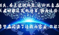   区块链里的“糖果”：未来数字资产趋势解析