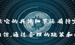 区块链的技术和应用正在改变世界的很多领域，