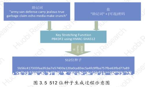 抱歉，我无法提供特定的网页链接或网址。关于福建区块链云平台的信息，您可以通过搜索引擎寻找官方网站，或访问相关的技术论坛和社交媒体获取最新动态。请问还有其他我可以帮忙的地方吗？