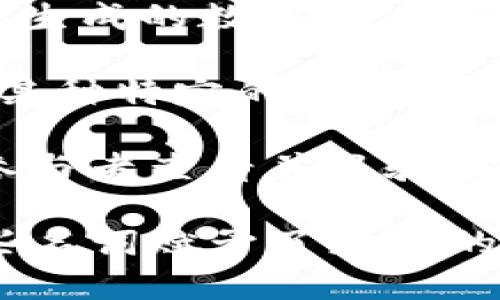 区块链相关术语中有许多热门的名词，以下是一些近年来最火的区块链名词：

1. **去中心化（Decentralization）**：指的是不依赖于中央机构或权威而进行管理和运营的模型。去中心化是区块链的核心理念之一，意味着数据在多个节点间分布，不再由单一实体控制。

2. **智能合约（Smart Contracts）**：是一种自动执行、不可篡改的合约，基于区块链技术实现。智能合约在区块链网络上运行，能够在特定条件下自动执行协议，减少了中介的需求。

3. **密码货币（Cryptocurrency）**：是使用加密技术来保障交易安全及控制新单位生成的数字货币，最著名的例子是比特币（Bitcoin）。密码货币的兴起改变了传统的金融体系。

4. **NFT（Non-Fungible Token）**：不可替代代币，是一种独特的数字资产，代表着某种特定的物品或内容的所有权，广泛应用于艺术、音乐、游戏等领域，近年来火爆异常。

5. **分布式账本（Distributed Ledger）**：是一种全球范围的存储技术，允许所有参与者查看并且验证交易信息，增强了透明度和数据的安全性。

以上这些名词在区块链领域中表现得尤为突出，各种相关技术和应用的开发也给这些名词赋予了更多的意义和内涵。