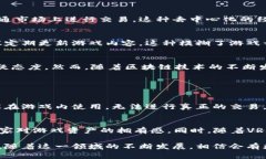 腾讯区块链游戏“Z”是腾讯在区块链领域的一项