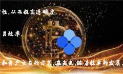 区块链确权网站是指基于区块链技术，提供数字