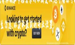 高职院校区块链专业的名称通常是“区块链技术